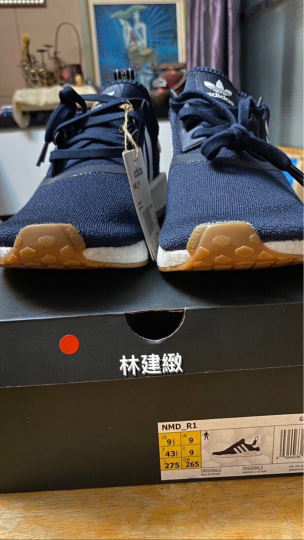 Adidas new arrivals nmd 43