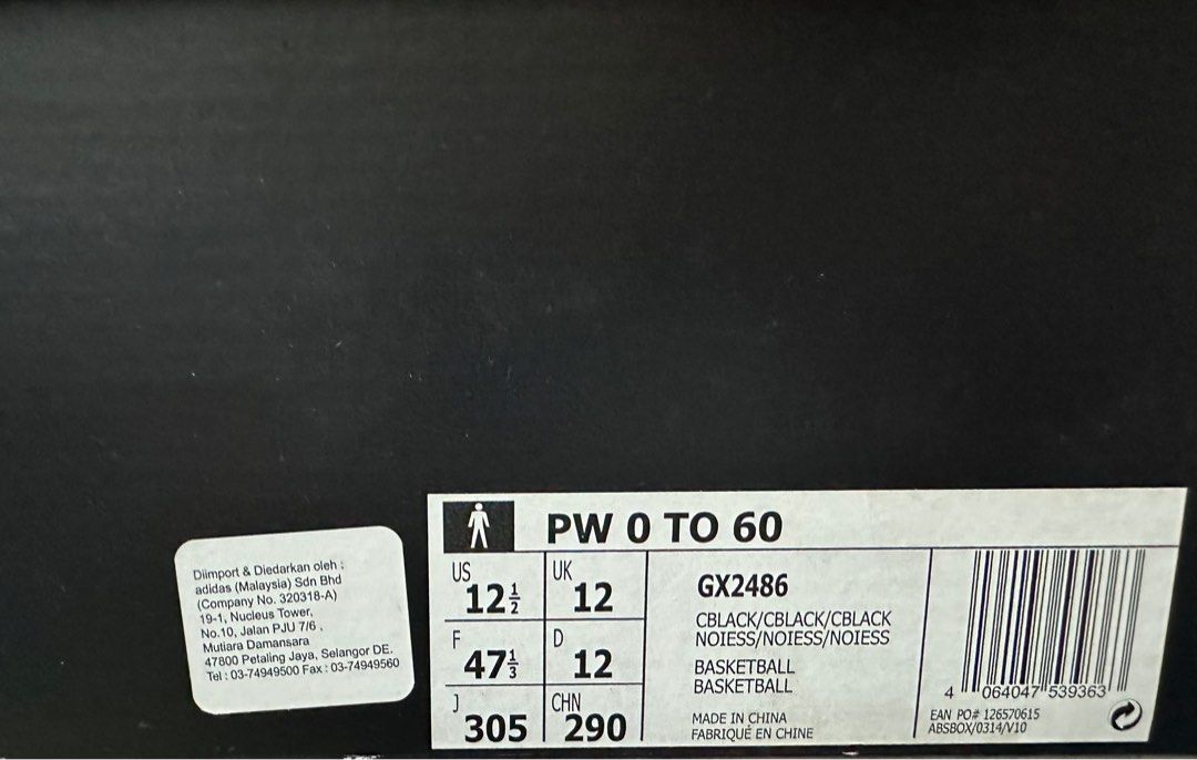 Adidas china outlet exclusive 60