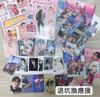 （分類：）位於 。 由 Allachannn 提交（商品編號 1248433047，圖片 1）。簡介： 。
