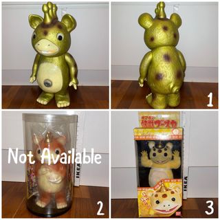 (Category: ) located in . Submitted by atomu (Listing ID 1014740735, Image 1). Description: .