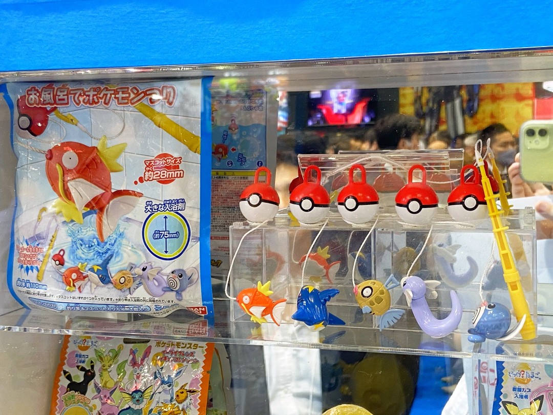 Bandai Pokemon Fishing Mascot Figure Bikkuri Tamago Full bath bomb set,  Hobbies & Toys, Toys & Games on Carousell