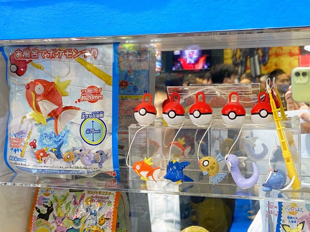 Bandai Pokemon Fishing Mascot Figure Bikkuri Tamago Full bath bomb set
