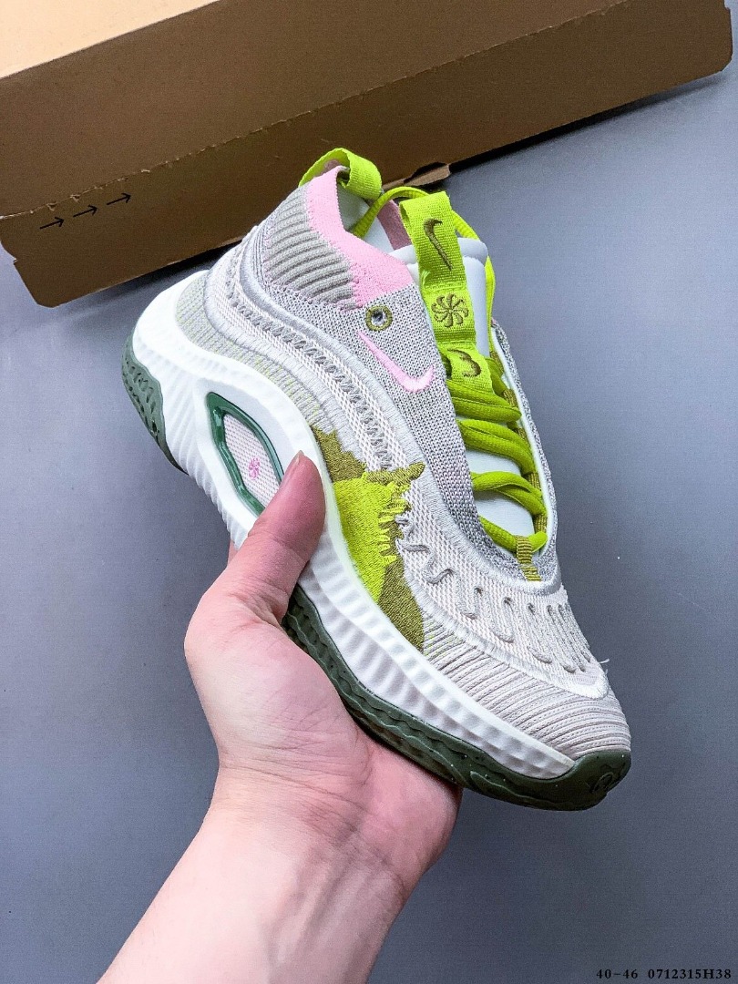 Unicorn air max outfit clearance