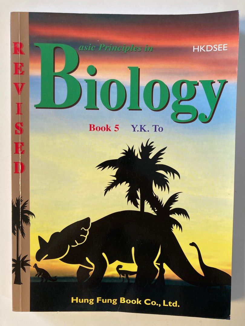 Biology DSE preparation book, 興趣及遊戲, 書本 & 文具, 教科書 - Carousell