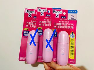 （分類：）位於 。 由 ecchan_90 提交（商品編號 1223545064，圖片 1）。簡介： 。