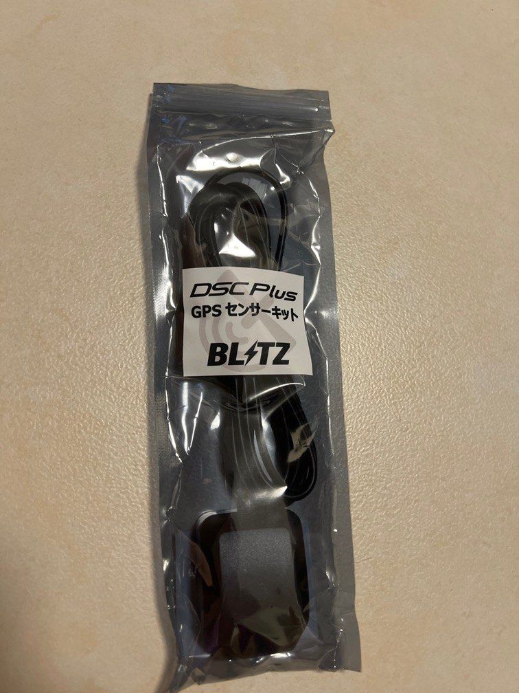 Blitz 15214 DSC Plus GPS Kit, 汽車配件, 改裝、內外零件- Carousell
