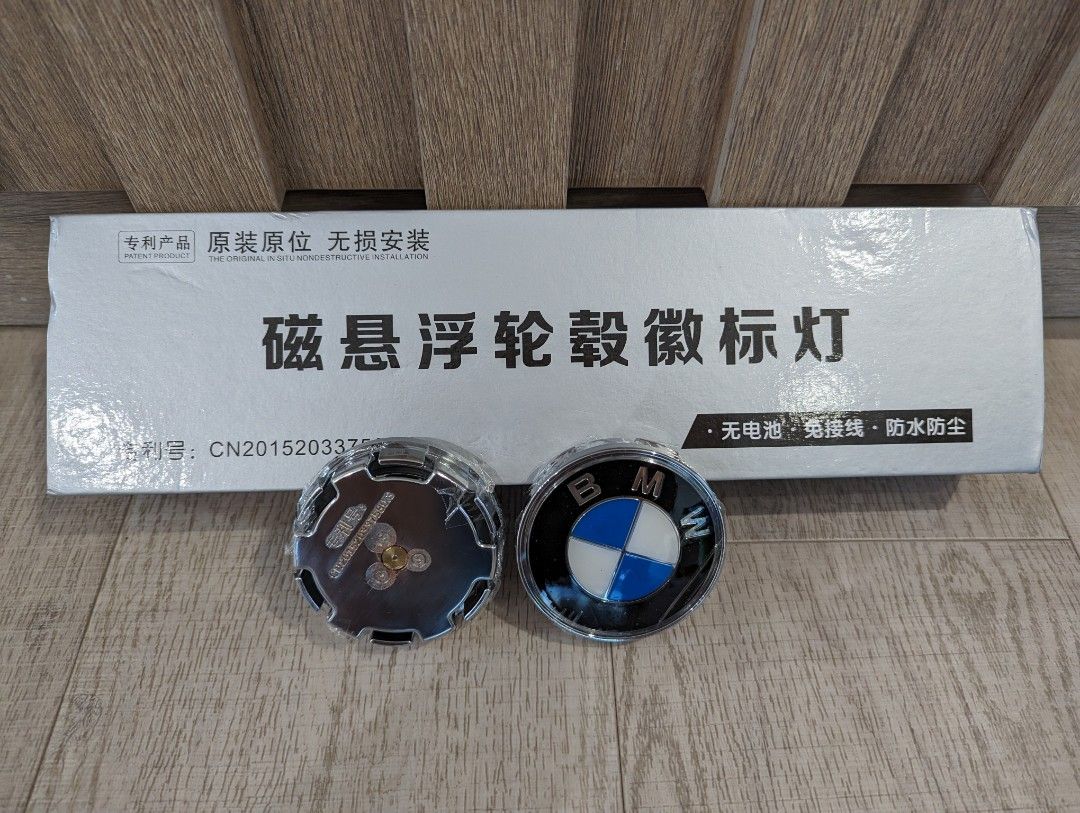 BMW Wheel Caps (Floating Auto Light) 68mm, Car Accessories, Accessories