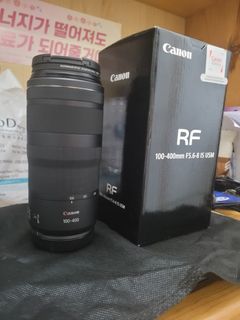 （分類：）位於 。 由 lkpppppppp 提交（商品編號 1248428084，圖片 1）。簡介： 。