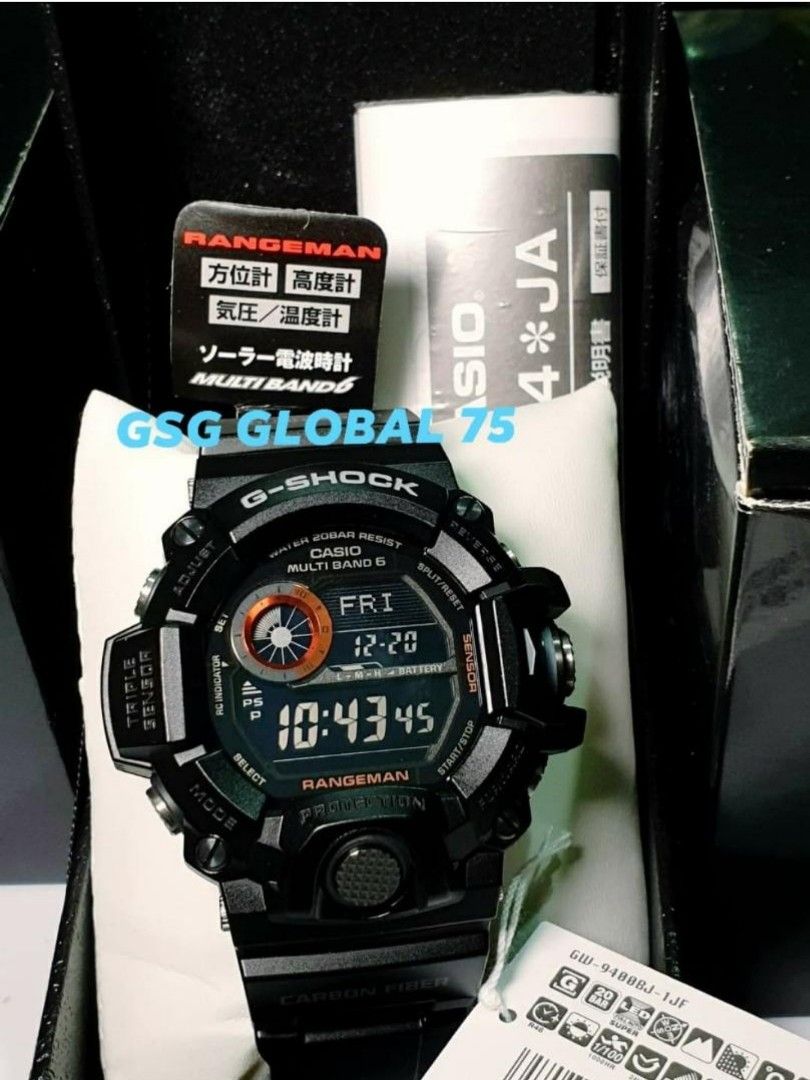 Casio G Shock GW 9400BJ 1JF Rangeman