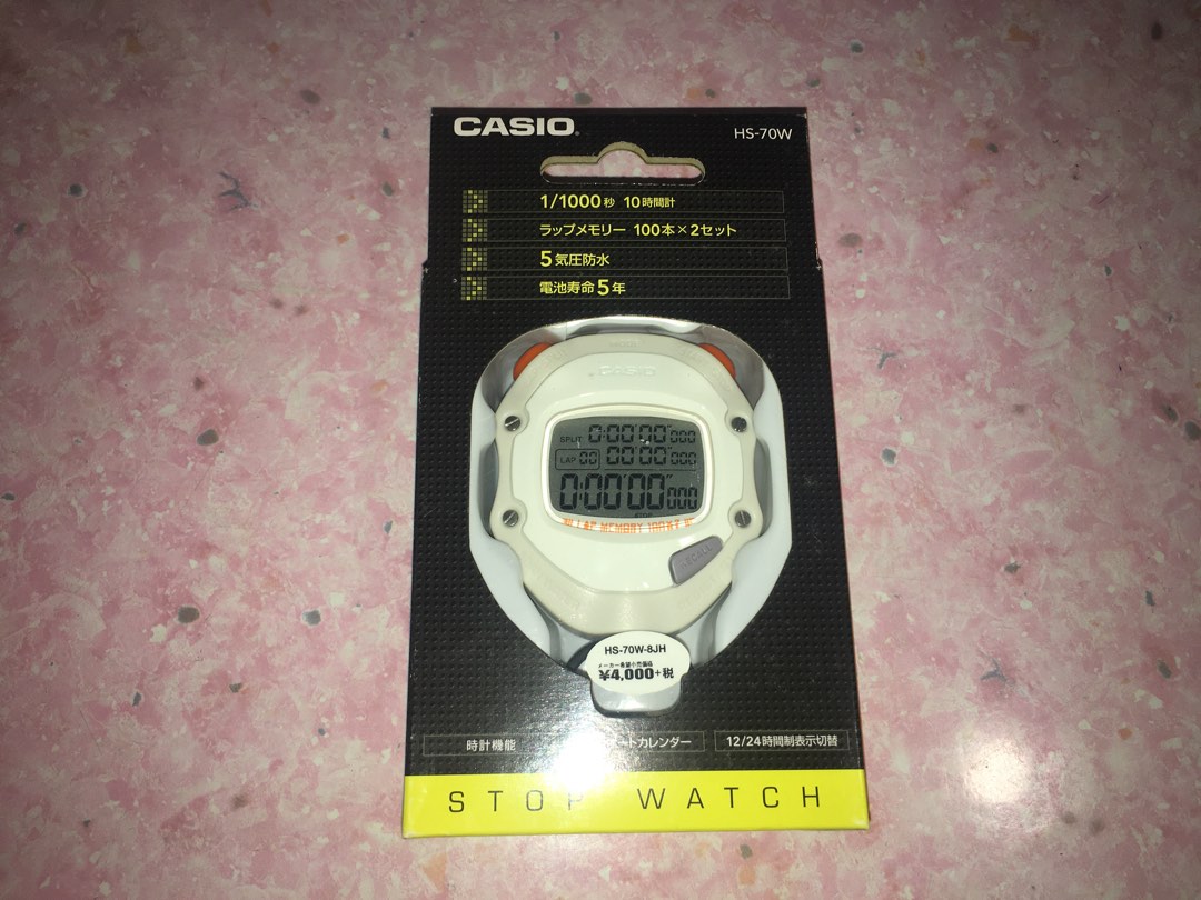 Casio HS-70W-8JH 專業計時防水運動碼錶跑步田徑, 運動產品, 其他運動