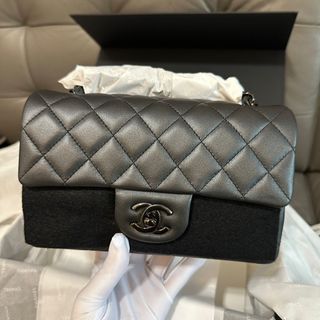 Chanel mini Gabrielle bag, Luxury, Bags & Wallets on Carousell
