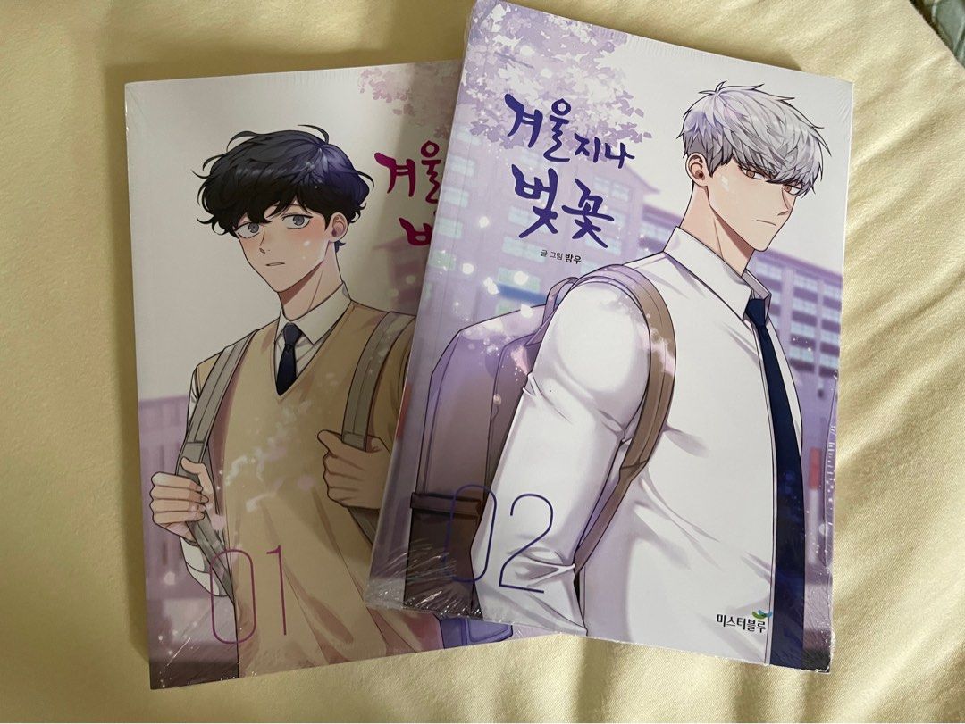 cherry blossom after winter Vol 1 & 2, Hobbies & Toys, Memorabilia