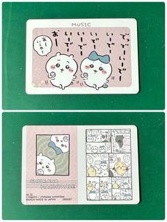 （分類：）位於 。 由 misswapiko 提交（商品編號 1248341787，圖片 1）。簡介： 。