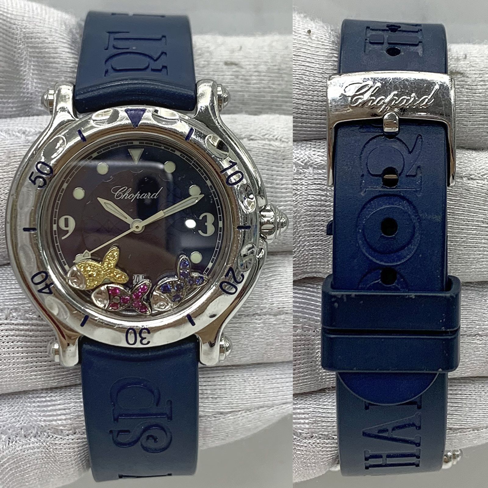 Chopard happy sport fish hotsell watch