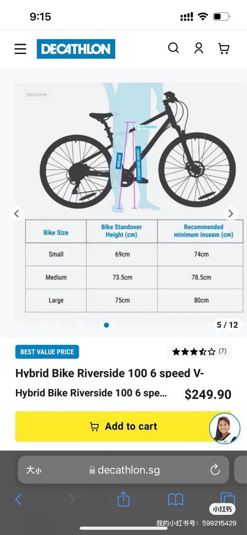Decathlon bike size on sale chart
