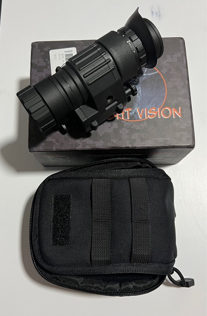 Digital night vision, Mobile Phones & Gadgets, Other Gadgets on Carousell