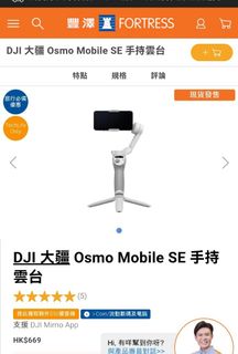 （分類：）位於 。 由 88carcar88 提交（商品編號 1248312066，圖片 1）。簡介： 。