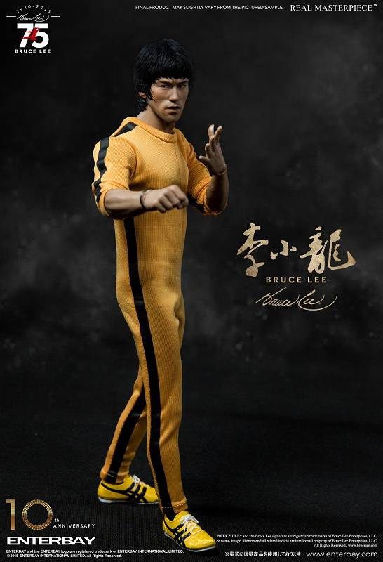 Bruce lee 75th anniversary online