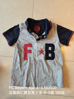 （分類：）位於 。 由 enishk 提交（商品編號 1248321625，圖片 1）。簡介： 。
