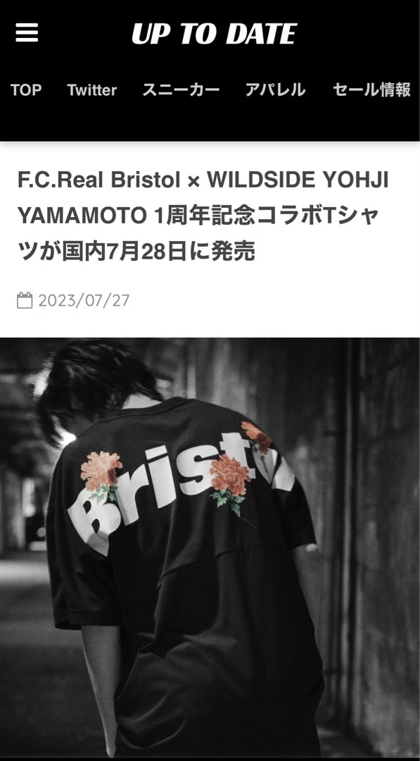 F.C.Rea Bristol x WILDSIDE YOHJI YAMATO, 男裝, 上身及套裝, T-shirt