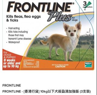 （分類：）位於 。 由 yyyyychannnn 提交（商品編號 1248413875，圖片 1）。簡介： 。