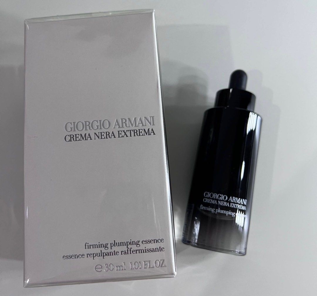 Firming 2024 plumping essence
