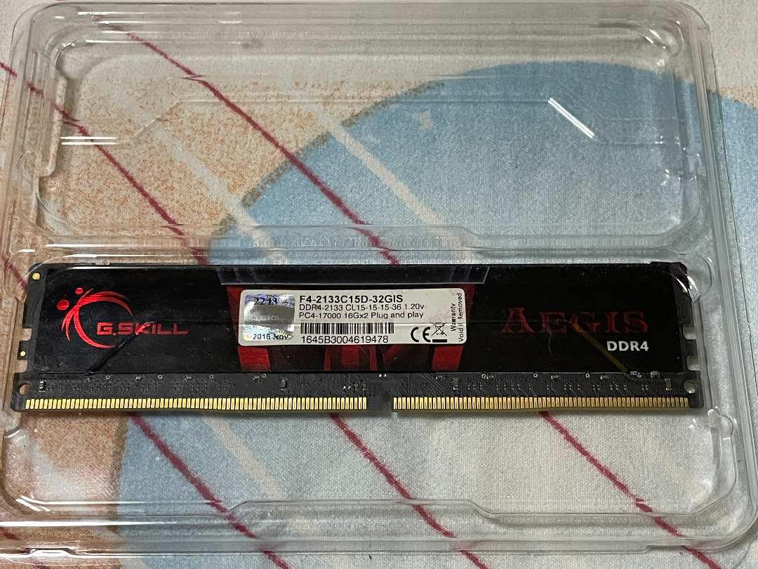 G skill sales ddr4 2133