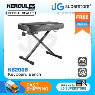 Hercules EZ Height Adjustable Keyboard Bench with 150kg Weight Capacity, Leather Seat, 4 Height Adjustment for Piano Musicians | KB200B | JG Superstore