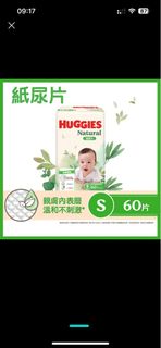 （分類：）位於 。 由 sukili 提交（商品編號 1248294218，圖片 1）。簡介： 。