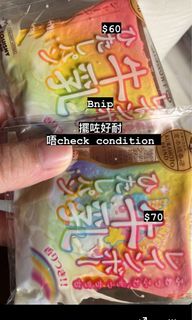 （分類：）位於 。 由 katherine896 提交（商品編號 1248306132，圖片 1）。簡介： 。