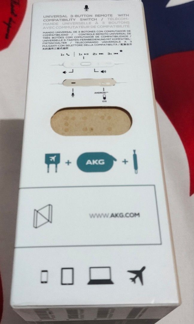 Iem akg n25 sales
