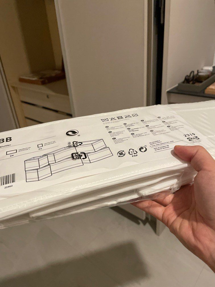 IKEA skubb organising cubes / organizer / clothes storage set ...
