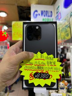 （分類：）位於 。 由 gworldmobile 提交（商品編號 1248388305，圖片 1）。簡介： 。