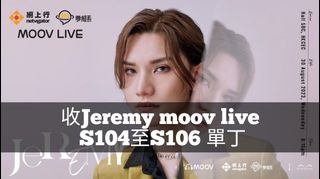 （分類：）位於 。 由 tsaprophytes2 提交（商品編號 1248341642，圖片 1）。簡介： 。