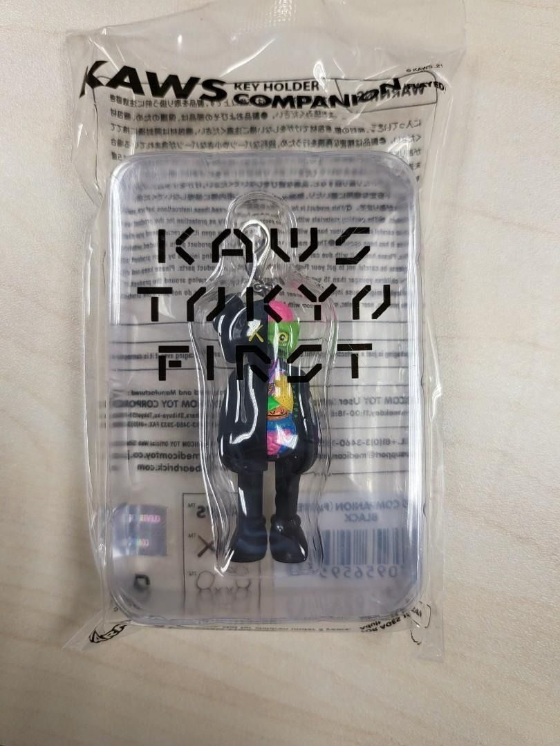 全新KAWS Tokyo First Flayed Companion Keychain 黑鑰匙扣, 興趣及