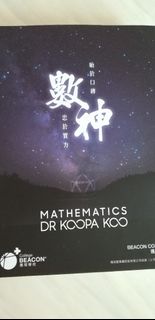 （分類：）位於 。 由 skylarkhk 提交（商品編號 1248374702，圖片 1）。簡介： 。