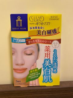 （分類：）位於 。 由 ycissellingstuff 提交（商品編號 1248438101，圖片 1）。簡介： 。