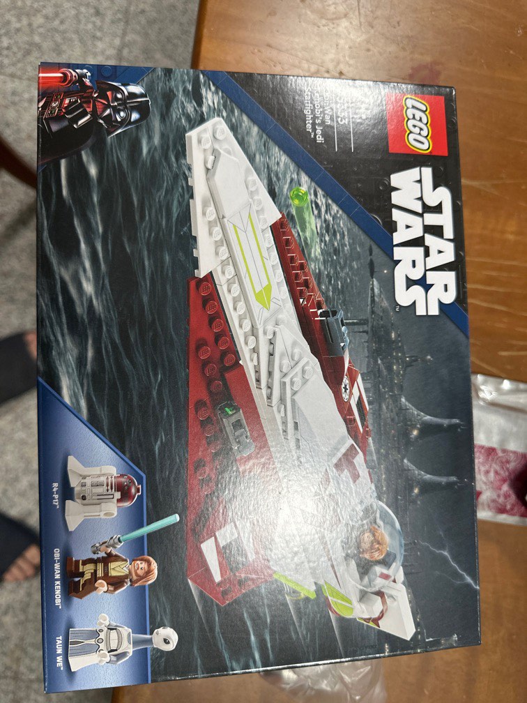 Lego 75333, Hobbies & Toys, Toys & Games on Carousell