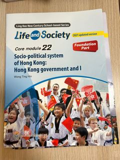 （分類：）位於 。 由 vilia22 提交（商品編號 1248433586，圖片 1）。簡介： 。