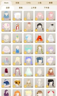 （分類：）位於 。 由 ascutebear 提交（商品編號 1248373555，圖片 1）。簡介： 。