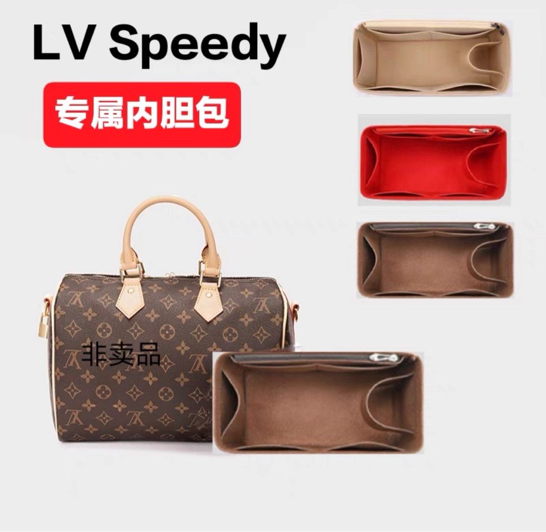 LV Makeup Cosmetic Bag, Women's Fashion, Jewelry & Organisers, Accessory  holder, box & organizers on Carousell