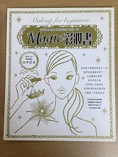 （分類：）位於 。 由 namrackwok 提交（商品編號 1248424790，圖片 1）。簡介： 。