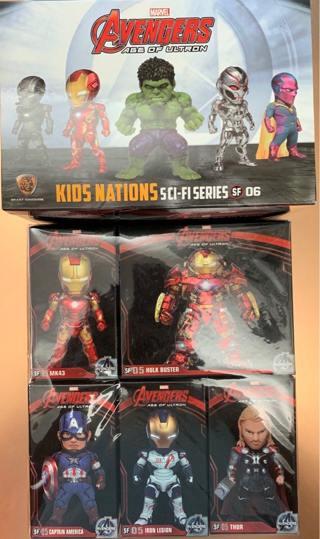 予約中！ Ultron of KIDS Mubco NATION SCI-FI Nation Kids