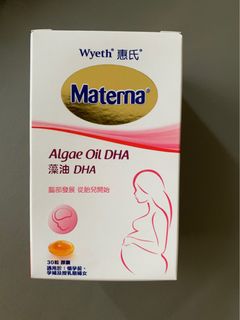 （分類：）位於 。 由 ccyl19 提交（商品編號 1248339952，圖片 1）。簡介： 。