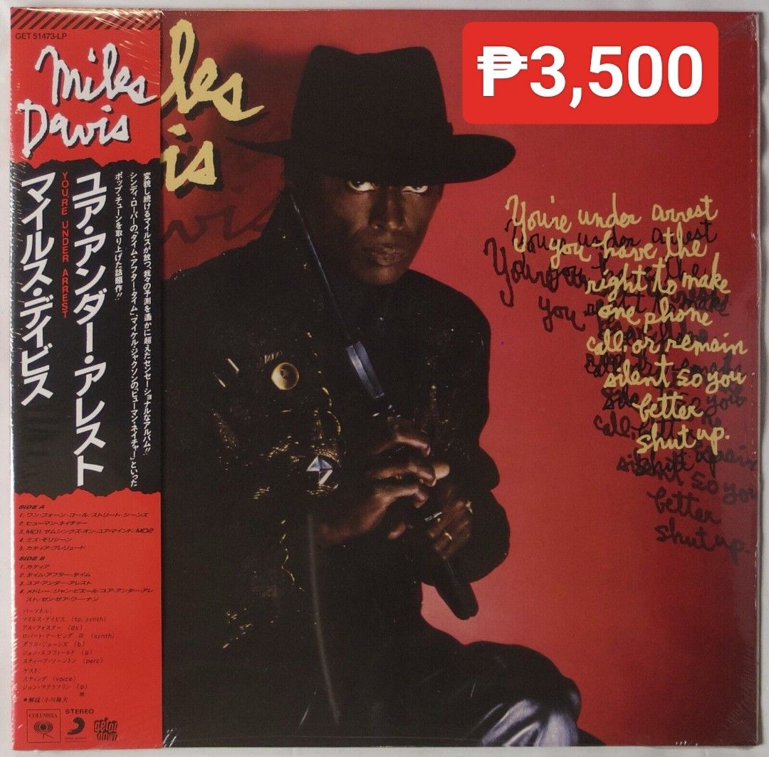 Miles Davis vinyl (Category: Vinyls) located in Manila. Submitted by ramonrobin.cruz (Listing ID 1248341727, Image 1). Description: Miles Davis - You're Under Arrest color vinyl brand New sealed made in Japan.