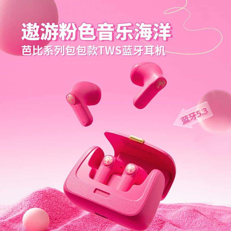 MINISO x Barbie Bluetooth Earpods Earphones Audio Earphones on