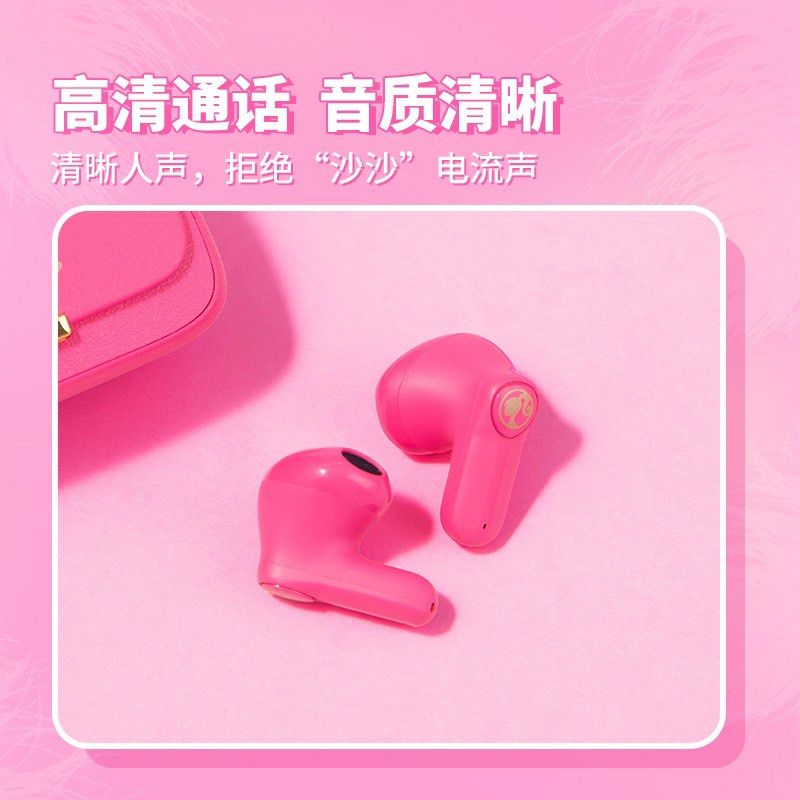 Miniso airdots sales