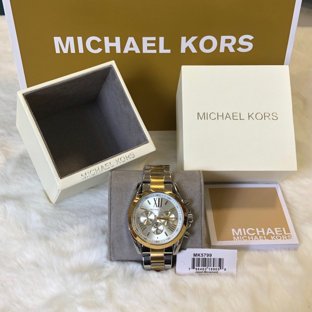 Mk watch us store