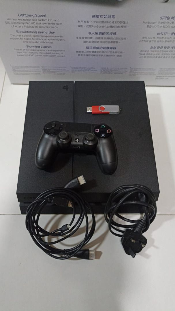 Modded ps4 for sale clearance