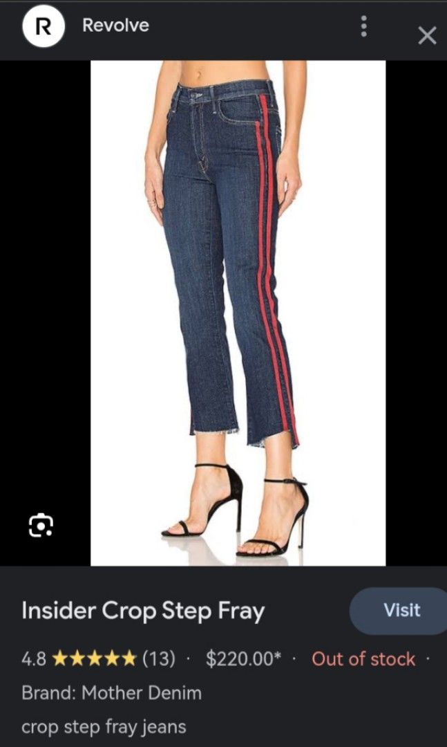 Mother jeans stripe clearance